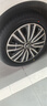 玲珑轮胎汽车轮胎175/60R15 81V 玲珑臻选 HD 适配奔奔/玛驰/远景X1/江铃 实拍图
