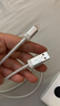 品胜[冰川透明]苹果充电线快充数据线适用iPhone14promax/13/12/11/8/Xs手机平板车载USB充电器线 实拍图