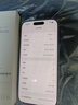 Apple/苹果【需签收激活】iPhone 16 Pro 128GB 白色钛金属 支持移动联通电信5G 双卡双待手机 国补 实拍图