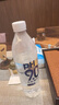 康师傅PH9.0电解碱性水非天然苏打水 666ml*15瓶 整箱装 热门商品 实拍图