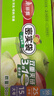 美丽雅食品级密实袋大中小共90只保鲜密封袋双链自封口厨房冰箱冷冻收纳 实拍图