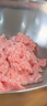 九阳（Joyoung）绞肉机家用 辅食机婴儿绞馅机 碎肉机多功能料理搅拌打蒜器电动 搅肉机2L S18-LA323 【价保618】 实拍图