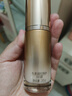丸美BB霜 凝时焕肤BB霜35g 持久遮瑕轻盈服帖 妆前打底 隔离霜裸妆感 实拍图