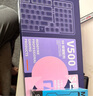雷柏（Rapoo）V500PRO-98升级款 98键有线背光机械键盘 炫酷RGB侧灯游戏电竞吃鸡办公全键无冲可编程键盘 茶轴 实拍图