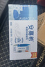 伊利【新鲜日期】金典纯牛奶早餐奶250ml*16盒3.6g乳蛋白礼盒装 3-4月 实拍图