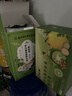 仁和胖大海金银花罗汉果雪梨甘草菊花茶养清枇杷搭清肺茶40袋独立包装 实拍图