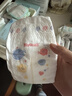 好奇（Huggies）金装纸尿裤NB80片(5kg以下)尿不湿【速干不易红】 实拍图
