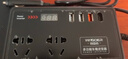 智国者车载逆变器12v24v转220v大功率电源点烟充电转换变压器货车插头座 实拍图