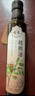 帝麦冷榨纯核桃油258ml  适用于儿童宝宝孕妇学生食用油 自营热门商品 实拍图