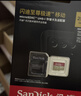 闪迪（SanDisk）128GB TF(MicroSD)内存卡4K极速金卡 A2 V30 U3 兼容大疆Pocket 4/Action 6运动相机 无人机存储卡 实拍图