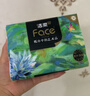 洁柔抽纸 艺术油画Face4层80抽*10包 加厚面巾纸 柔软亲肤 大气典雅 实拍图