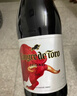 桃乐丝（Torres）赤腾公牛血干红葡萄酒750ml*6整箱西班牙 原瓶进口 送礼 实拍图