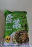云山半宁波风味雪菜464g 雪里蕻红 0添加防腐剂咸菜即食下饭菜腌渍菜 实拍图