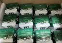 伊利【新鲜日期】金典纯牛奶整箱 200ml*12盒 3.6g乳蛋白礼盒装 4月 实拍图
