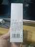 莱薇尔（LAVER）狐臭喷雾 止汗露狐臭净 止汗祛狐臭专用腋下除去腋臭根源女士男士 腋下净味水喷剂50ml 实拍图