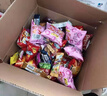 杉城休闲零食大礼包送女朋友礼物成人解馋小零食礼盒京东自营1850g 实拍图