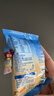 桂格（QUAKER）即食燕麦片490克 （35g*14袋） 营养早餐 膳食纤维 实拍图