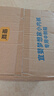 宜婴新梦想家全包臀小内裤XL36片拉拉裤超薄【品牌直供 安心品质】 实拍图