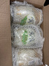 五谷磨房黑芝麻糊低GI核桃芝麻黑豆粉早餐代餐粉黑芝麻五黑粉600g 实拍图