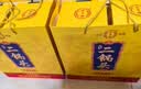 永丰牌北京二锅头 经典黄龙 清香型白酒 52度 500ml*6瓶 礼盒装 实拍图