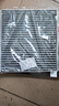 博世（BOSCH）空调滤芯汽车空调滤清器5081奥迪A3/A3L/Q2L/Q3/Q6/RS3/S3/TT/TTS 实拍图