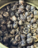 福茗源茉莉花茶龙珠 浓香型2026新茶绣球花茶叶自己喝口粮茶袋装250g 实拍图