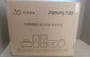 九阳（Joyoung）榨汁料理机榨汁杯多功能易清洗家用1升搅拌机 打米糊果汁机婴儿辅食机JYL-C23【价保618】 实拍图