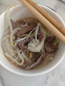 草原汇香 牧场羊杂原味250g加热即食熟羊杂汤羊杂碎内蒙特产露营羊肉汤 实拍图