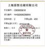 第一卫DIVI【超薄0感】适用苹果17promax手机壳iphone17promax保护套镜头全包超薄防摔磨砂半透明防摔壳白 实拍图