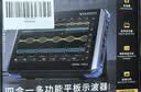 FNIRSI示波器四合一多功能便携式信号频谱率响应分析仪发生器DPOS350P 实拍图