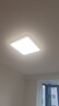 惠普全光谱护眼吸顶灯现代简约卧室灯智能护眼灯儿童房灯具晨之光 实拍图