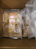 喜帅 小宠核桃砂（细）仓鼠浴沙尿沙金丝熊祛味垫料兔子造景用品2kg  实拍图