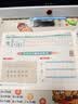 六品堂四年级同步练字帖上册小学生语文教材同步人教版二类字练字帖乐写字 实拍图