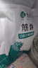 悦味纪 卷饼组合1.05kg*2袋90张（春饼+筋饼组合）早餐半成品速食 实拍图