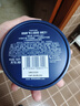 妮维雅（NIVEA）男士润肤霜150ml 清爽不油腻干皮保湿面霜护肤品送男友实用礼物 实拍图