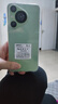 HUWEI手机1TB（1024G）大内存7800mAh快充长续航原装全新手机 香颂绿 16G运行+128G内存 官方标配 实拍图