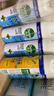 滴露（Dettol）消毒喷雾 家庭儿童马桶消毒液 鞋袜衣物床单杀菌除菌除臭去味喷雾 【杀菌除臭】铃兰454ml*2瓶 实拍图
