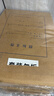 西玛（SIMAA）25只投标专用 A4进口木浆180g档案袋文件袋资料袋 侧宽5cm 6835 实拍图