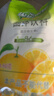 雀巢（Nestle）果维C+橙汁味840g/袋 富含维C 低脂果珍冲饮果汁粉 实拍图