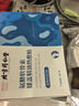 同仁堂北京同仁堂氨糖软骨素膝盖热敷贴老寒腿艾叶蒸汽护膝关节6贴 实拍图