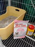 皇家幼猫猫粮 幼猫奶糕 K36 通用粮 4-12月 2KG 实拍图