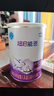 雀巢超启能恩 婴幼儿奶粉 乳蛋白适度水解配方 2段850g（国产） 1罐装 实拍图