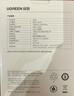 绿联无线蓝牙双模鼠标 适用苹果Mac华为Matebook笔记本电脑iPad平板鼠标 超薄便携轻音办公鼠标 实拍图