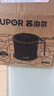苏泊尔SUPOR 滤油壶304不锈钢大容量自带过滤网防漏油瓶1.25L KG13AV10 实拍图