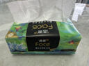 洁柔抽纸 艺术油画Face4层80抽*10包 加厚面巾纸 柔软亲肤 大气典雅 实拍图