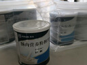 安素【原研进口】雅培安素 肠内营养粉剂(TP) 400g/盒 蛋白粉全营养补充香草味医用级别 实拍图