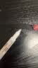 uni三菱 双头荧光记号笔 学生作业手账绘画标记笔彩色笔 细0.4mm粗4mm PUS-103T 1支/袋 烟红色 实拍图
