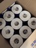 维达（Vinda）有芯卷纸 蓝色经典4层130克*30卷 厚韧耐用 卫生纸 卷筒纸纸巾 实拍图