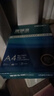 得力（deli）珊瑚海A4打印纸 80g500张*4包一箱 双面使用 加厚复印纸 整箱2000张ZF372【销冠系列】 实拍图