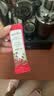 莫林（MONIN）香草/榛果/焦糖糖浆15ml*12条咖啡伴侣奶茶饮料鸡尾酒浓缩调酒 【红石榴风味】15ml*7 实拍图